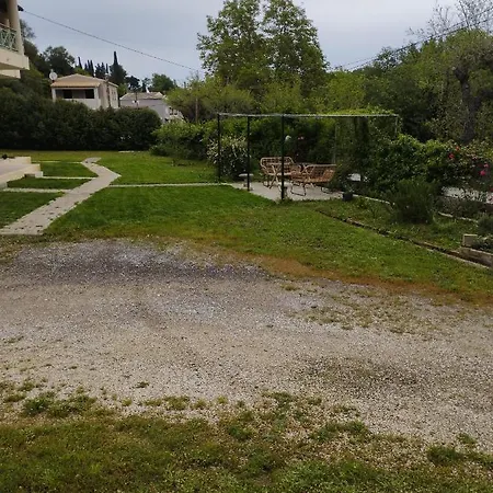 Amalias Κομπίτσι